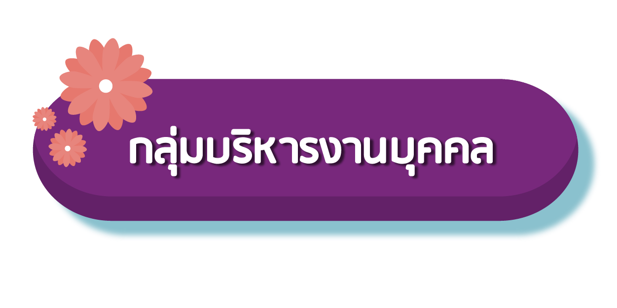 b-05.png