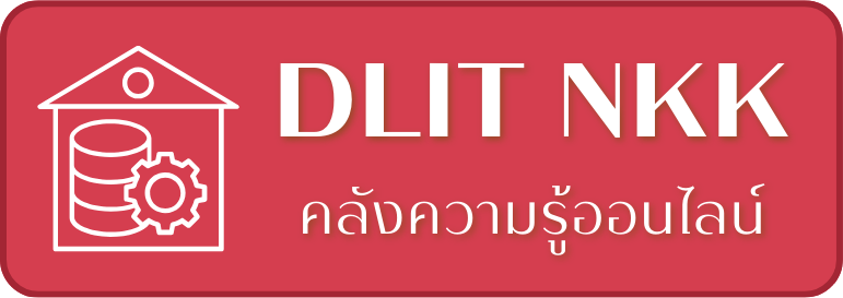 dlit