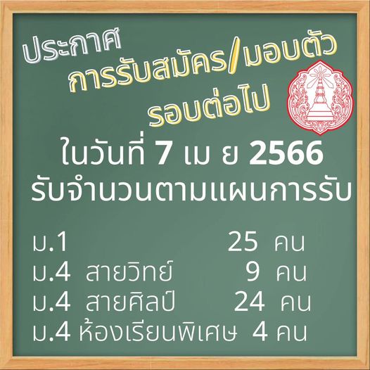 339556081 989833705726079 1690816192036491660 n