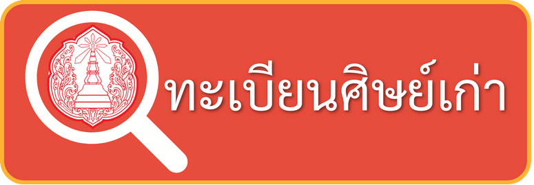 NKKOLD2567