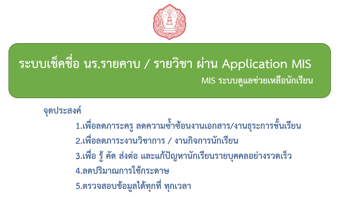 1687223866175